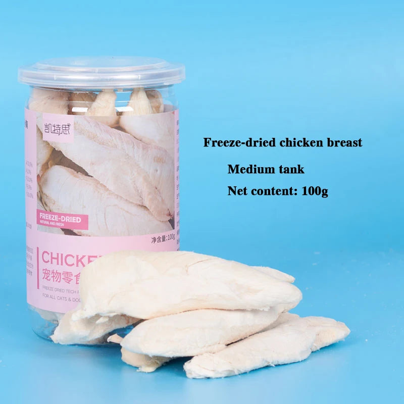 Pet snacks cat freeze-dried chicken breast dog snacks chicken freeze-dried fattening gills