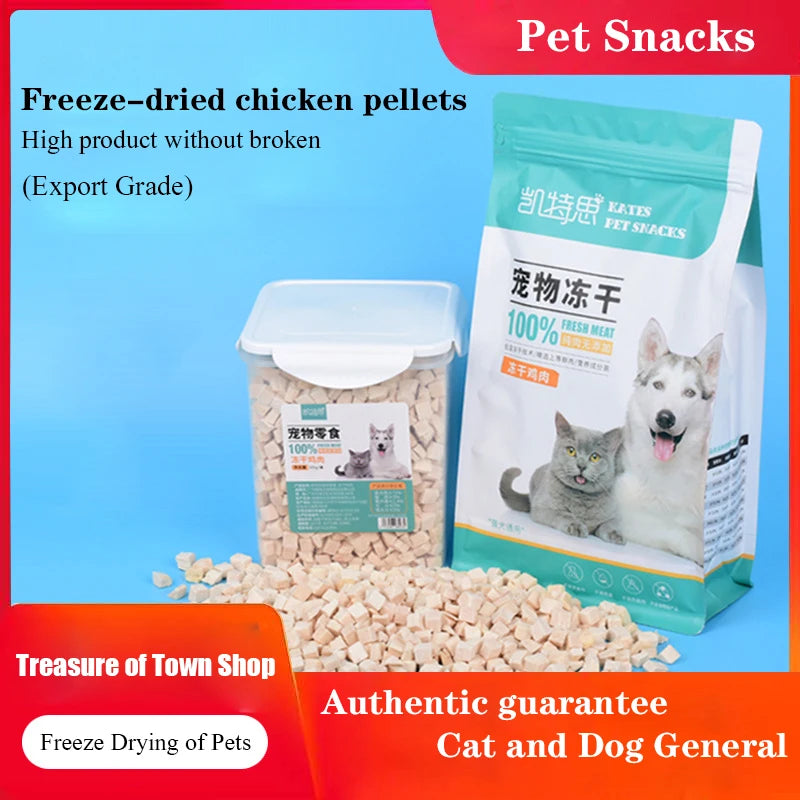 Freeze Dried Cat Snack Chicken Grain Barrel Pet Cat Snack Dog Small Meat Dried Nutrition Strip Hair Gill Cat Food