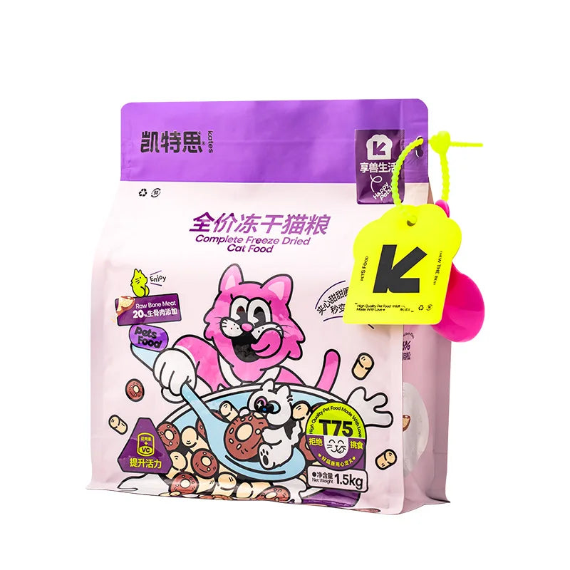 Full price cat food staple raw bone meat chicken pine into kitten special nutrition high protein double freeze-dried food
