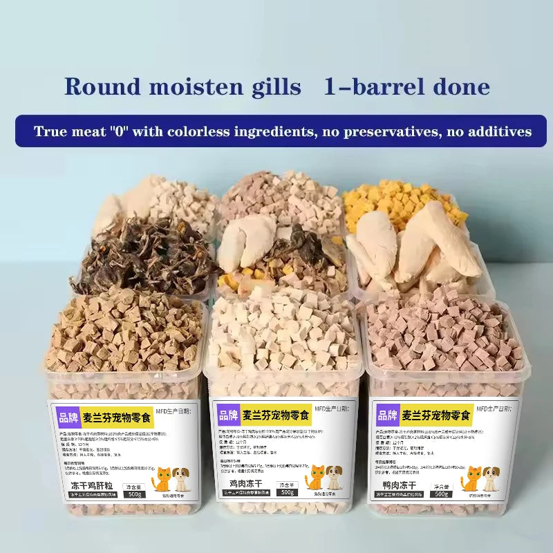 Pet freeze-dried mixed freeze-dried whole-family barrel chicken breast grain duck breast grain small quail cat dog freeze-dried